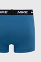 Боксери Nike 3-pack