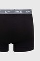 Boxerky Nike KE1008