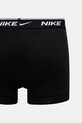 Nike bokserki KE1008