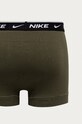 Oblečenie Boxerky Nike (3-pak) KE1008 oranžová