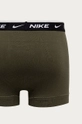 Boxerky Nike (3-pak) 