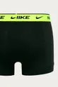 Боксери Nike (3-pack) Чоловічий