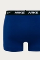 Боксери Nike (3-pack)