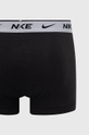 Boxerky Nike (3-pak)