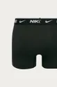 Boxerky Nike (3-pak)