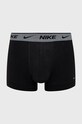Odzież Nike bokserki KE1008 złoty