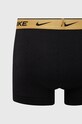 Nike bokserki KE1008 złoty