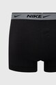 Nike bokserki KE1008