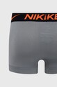 Nike Bokserki (3-pack) KE1014