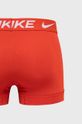 Boxerky Nike  8% Elastan, 92% Polyester