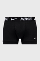 červená Boxerky Nike