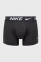 viacfarebná Boxerky Nike