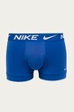 Дрехи Боксерки Nike KE1014 син