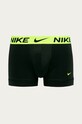 Bokserice Nike siva KE1014