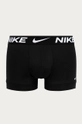 Nike Bokserki (3-pack) szary