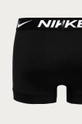 Nike Bokserki (3-pack) Męski