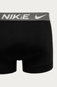 Boxerky Nike KE1014