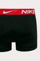 Boxerky Nike KE1014