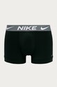 Nike Bokserki (3-pack) multicolor KE1014