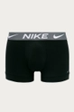 viacfarebná Boxerky Nike