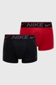 crvena Nike - Bokserice (2-pack) Muški