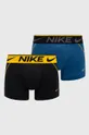 plava Nike - Bokserice (2-pack) Muški