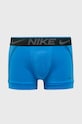 Nike - Bokserice (2-pack) KE1019 plava AA00