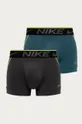 szary Nike - Bokserki (2-pack) Męski