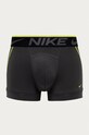 Nike - Boxerky (2-pak) KE1019 sivá AA00