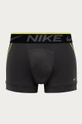 Nike - Boxerky (2-pak) sivá