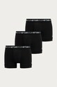 Nike bokserki (3-pack) dzianina czarny KE1029