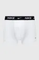 Boxerky Nike biela