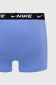 Nike bokserki 2-pack fioletowy KE1085