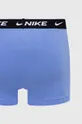 fialová Boxerky Nike 2-pak