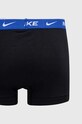 Nike bokserki 2-pack niebieski KE1085