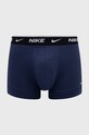 Боксери Nike 2-pack KE1085 сірий AA00