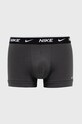 Oblečení Funkční prádlo Nike KE1085 modrá