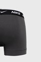 Funkční prádlo Nike KE1085 modrá