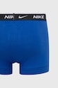 Boxerky Nike modrá KE1085