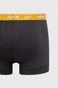 Boxerky Nike KE1085 modrá