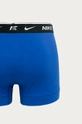 голубой Nike - Боксеры (2-pack)