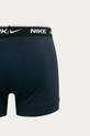 Nike bokserki KE1085 niebieski