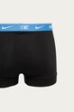 Nike bokserki niebieski KE1085