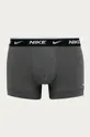 Nike - Bokserice (2-pack) siva