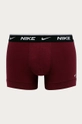 Nike - Bokserice (2-pack) 