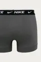 siva Nike - Bokserice (2-pack)