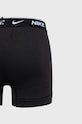 Nike - Bokserice (2-pack) KE1085 šarena