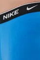 Nike - Bokserki Męski