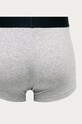 Lacoste boxeri 3-pack 5H1774
