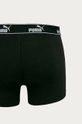 Puma - Boxerky (3-pak) 907247